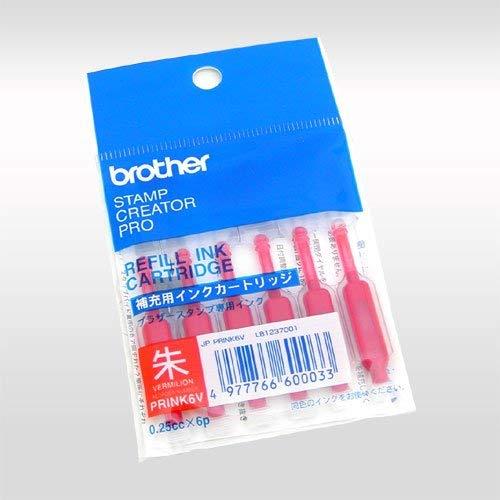 使いきり手あい付きものインキ 朱 PRINK6V ４８袋入り口・入口