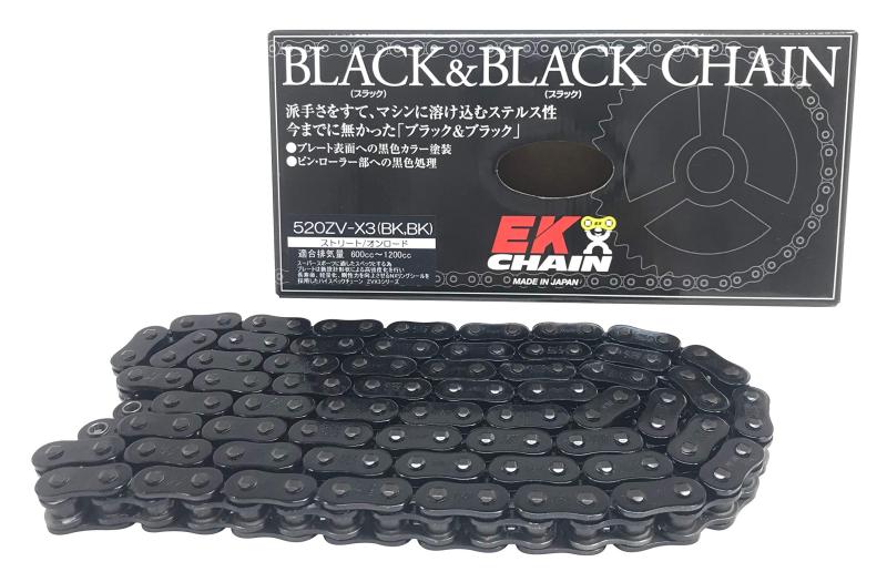 EK(イーケー) NXリングシールチェーン 520ZV-X3 ブラック&ブラック 90L 【カシメジョイント】 -