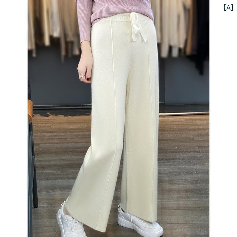 レディース 純毛 ミッドシームパンツ 秋冬 新作 外出 用 ゆったり ロング パンツ おしゃれ 通勤 無地 ゴムウエストワイドパンツ