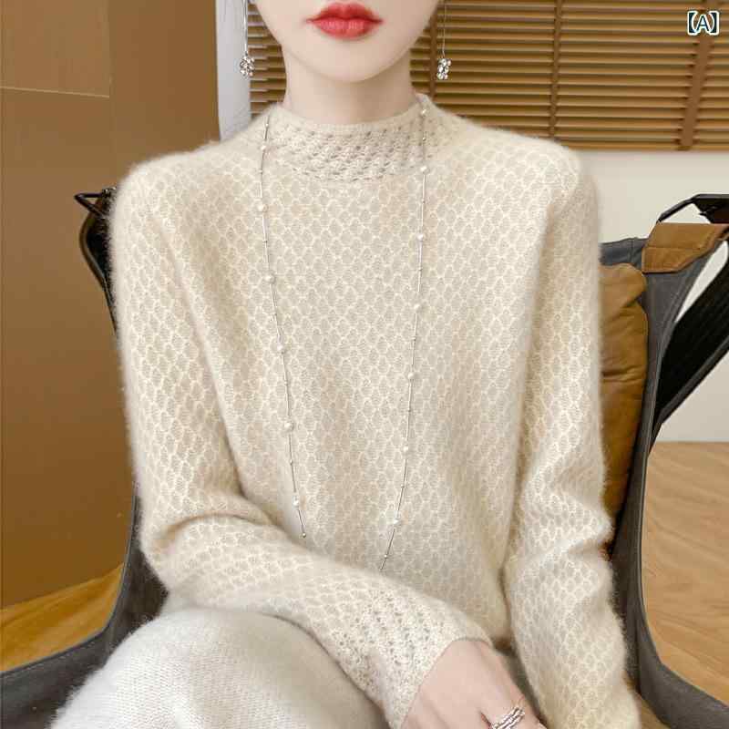 24 春秋新 100純 ウール 七 針 厚 さ ハニカム 半 高 デザイン 感 フランス 式 怠惰な 女性 セーター