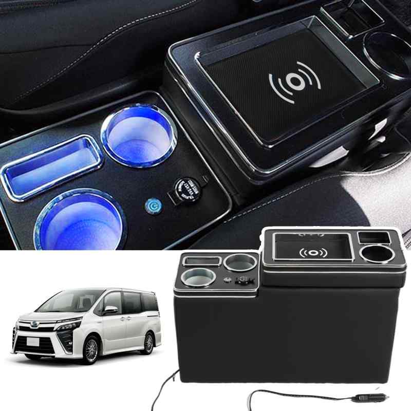 コンソールボックス 車 VOXY アームレスト ヴォクシー センターコンソールボックス ノア スマートコンソール エスクァイア適用 NOAH 適用