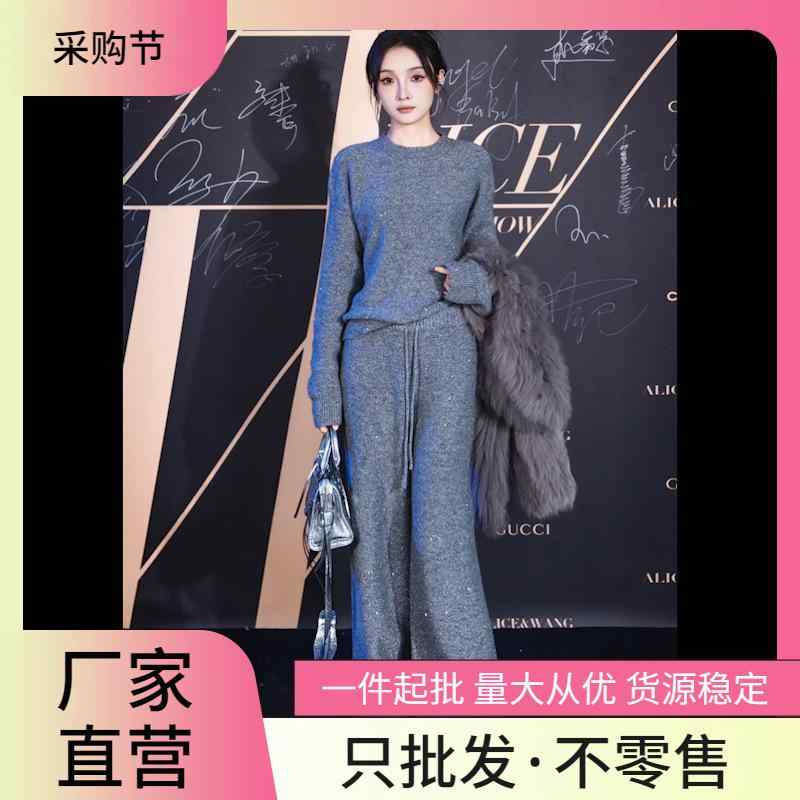 ネットの 赤い ファッションの 流行の スポーツの スーツの 秋冬の 新型の 丸首の純 色の ゆったり して いる 丸首の パーカーの 2つの セットの 婦人 服|HITOTSUNAGI