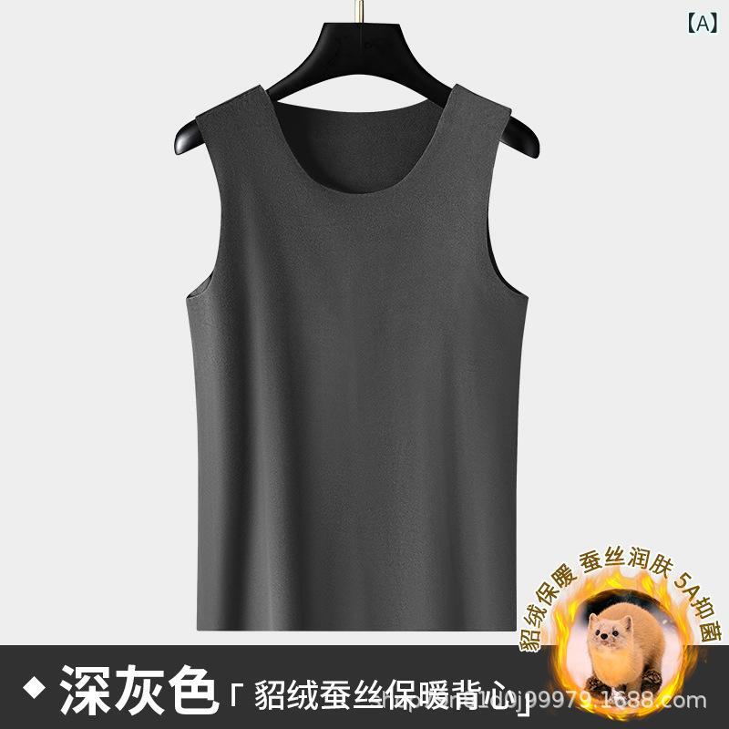 貂 毛の ような 質感の シームレス メンズ 保温 ベスト、 ドイツ 製 発熱 素材の 裏 起毛 ベスト、 秋冬 用 防寒超 厚手 トップス