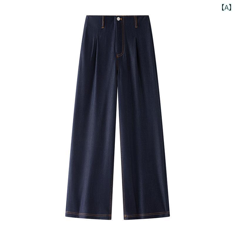 夏 用の 女性 用 エアリーソフトジーンズ、 軽くて 薄い、 ハイ ウエスト、 ルーズストレートレッグ、 レ トロな ウエスト デザインの カジュアル パンツ