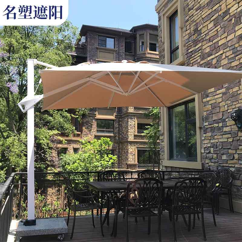 屋外 中庭 ガーデン 用 八 骨 日傘、 別荘 テラス 用 ローマ 傘、 屋台 用 油圧 昇降 式 日傘