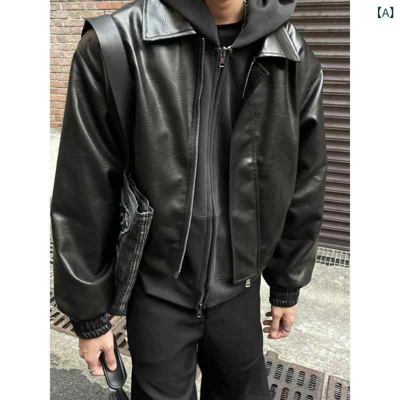 アメリカン クリーン フィット トレンディショートショルダーパッドジャケットメンズ 春秋 新作 ルーズレトロレザージャケットトップ
