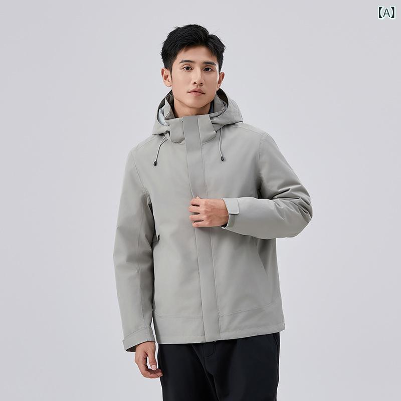 室外 突っ込み 服 GB 32614 ヒートシール 三 合 一 二 点 仕掛ける 取りはらい 能力のあるな 成人男性 雨合羽 お上さんが 西蔵 山登り 服に 入った