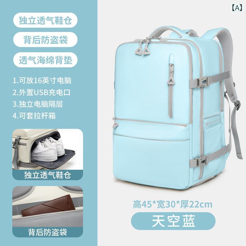 男女 兼用 バック パック、大 容量 メンズ ビジネス 出張 用 荷物、 大学生 用 スクール バッグ、 パソコン バッグ、 2025 年 新作