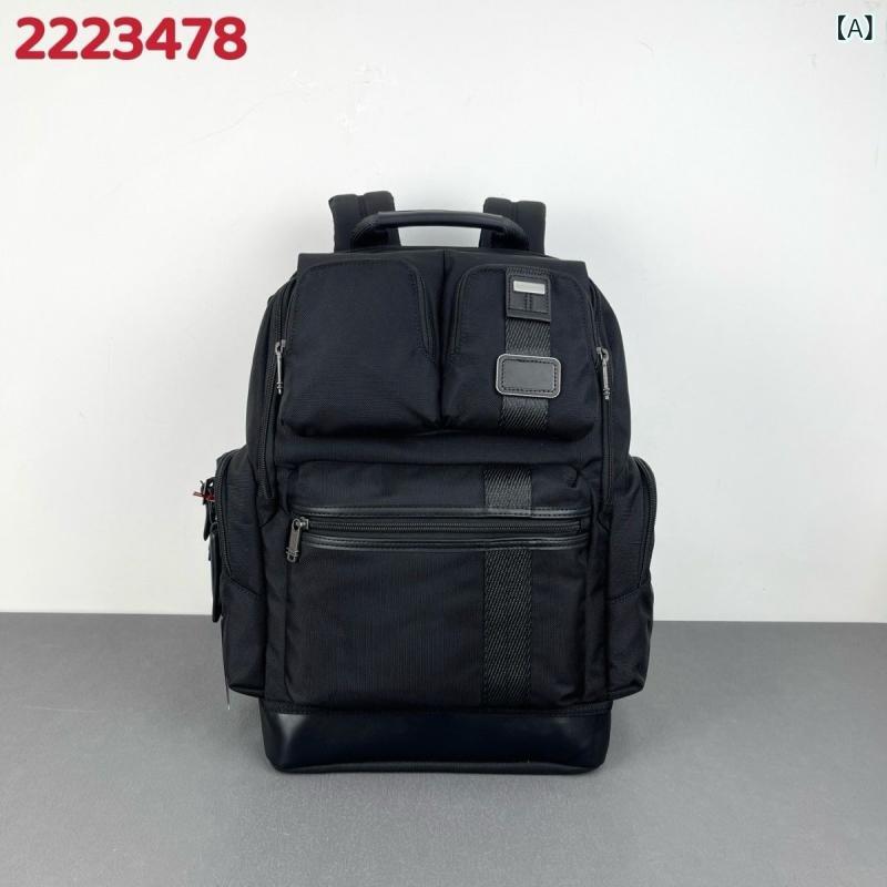 バリ 突っ支い棒 ナイロン メンズバックパックファッションビジネスレジャー 旅する コンピュータバックパック 2223478 バッグ-メンズバッグ-バックパック・リュック