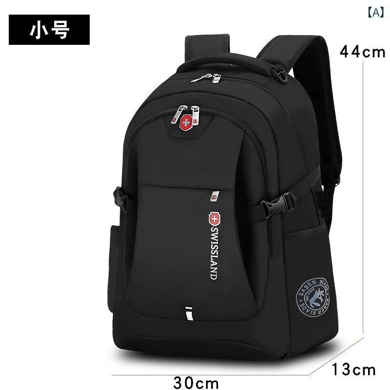メーカー 卸売 新しい セーバービジネスバックパックアウトドア大 容量 トラベルバッグメンズバックパック 出張 コンピュータ バッグ