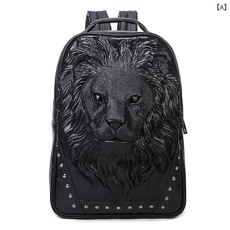 パンクの レリーフの リュックサックの 男性の 対外 貿易の 熱い 販売の 動物の ライオンの 頭の リュックサックの 屋外の 防水の 湿った クールな 旅行の コンピュータの カバン 5,351円