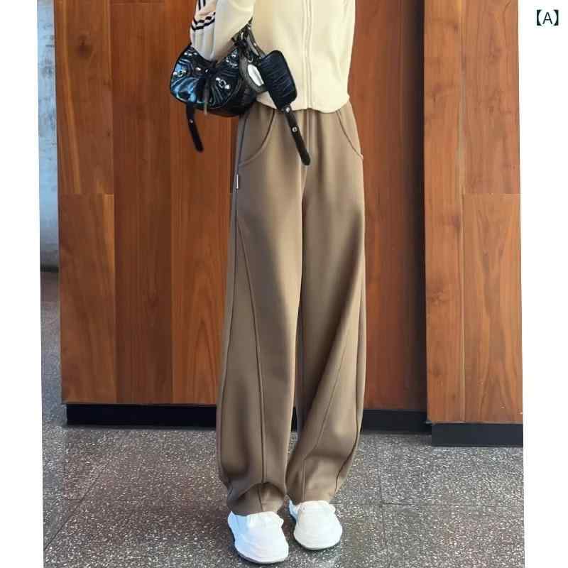 高 腰の 狭い 版の バナナの ズボンの 女性の 春秋 2025の 新型の 爆発の ヨーロッパの 商品の 鎌の ズボンの 小さい 背の まっすぐな 筒の 広い 足の ズボン