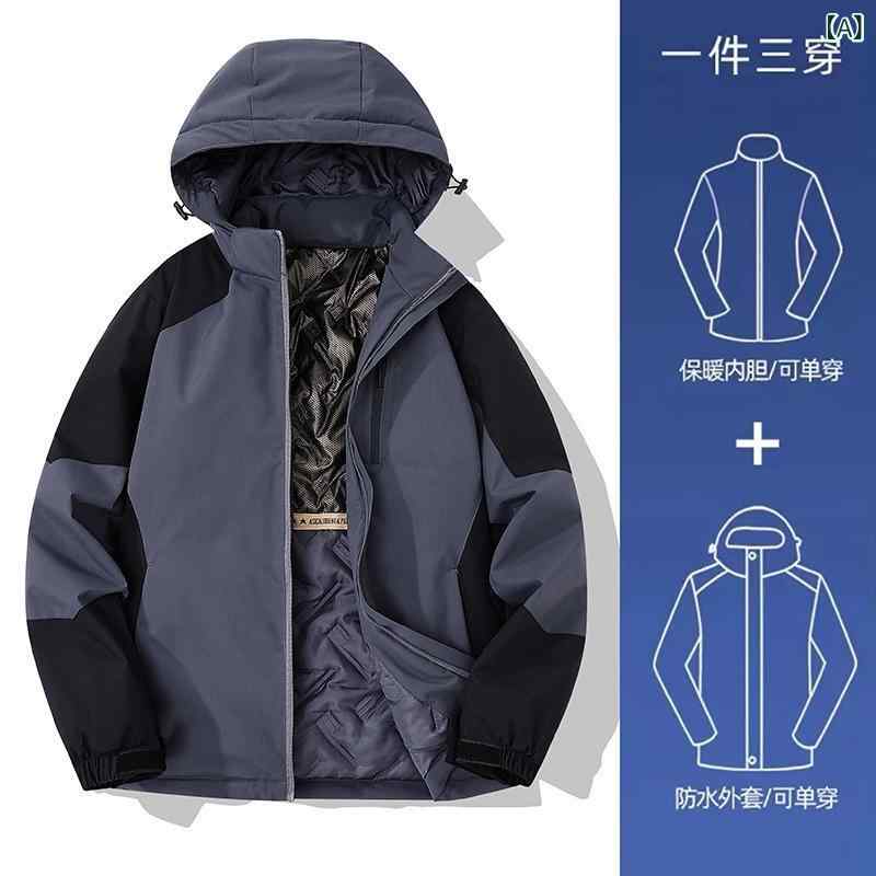 山系 アウトドア 綿 衣 男 防風 防水 ベルベット 厚手 保温 登山 服 コート カジュアル 百 合 ファッション その他
