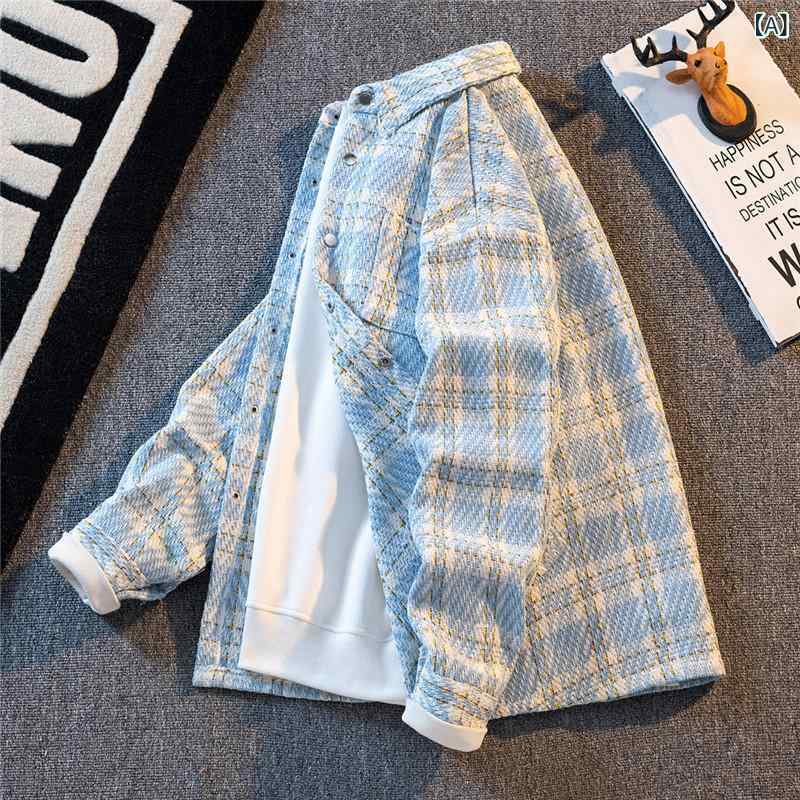 小香 風 毛ですね。 コートの 男性の ショート タイプの ゆったりと した カジュアルな コンビネーション ジャケット 春秋 タイプの ファッション ブランドの 高級 感の ある 格子 シャツです。 5,391円