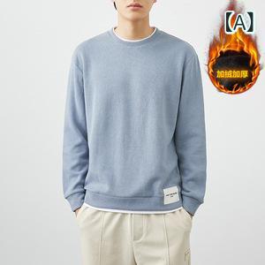 私の 格の 成人男性 服の純 色の 偽の 2つの カシミールの 男の 2023 秋冬の 新型の 流行り物の 百 合の 底の プルオーバーの 成人男性の 衛の 服