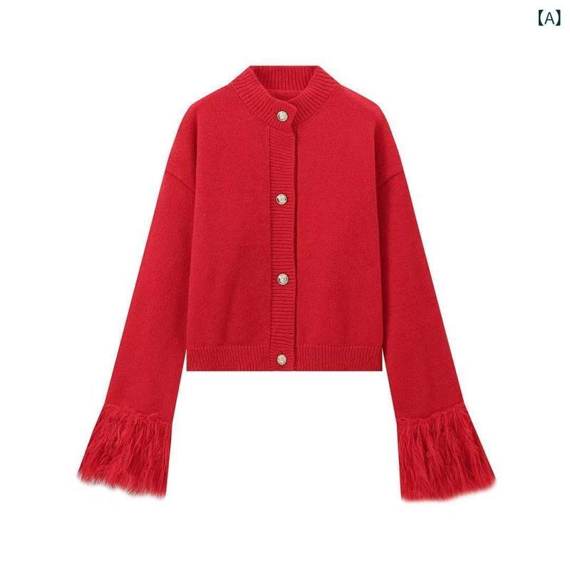 欧米の 外国 貿易の 秋冬の 新型の 越境の 婦人 服の 優雅な 気質の 赤い 羽の 設計の メリヤスの カーディガンの コートの 女性