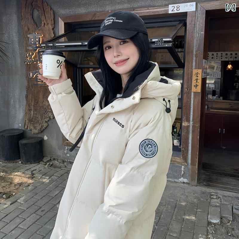 2024 新型 ミディアムダウンジャケット 女性 冬 カップル 服 保温 90 白 鴨 毛 男 パン 服 コート|HITOTSUNAGI