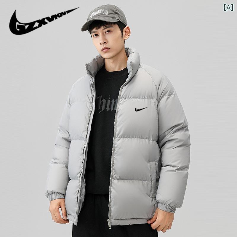 メンズ 2023 冬 白 鴨 羽毛 ダウン ジャケット 男性 長袖 厚い 保温 青年 短い 冬 服 カップル コート 女性|HITOTSUNAGI