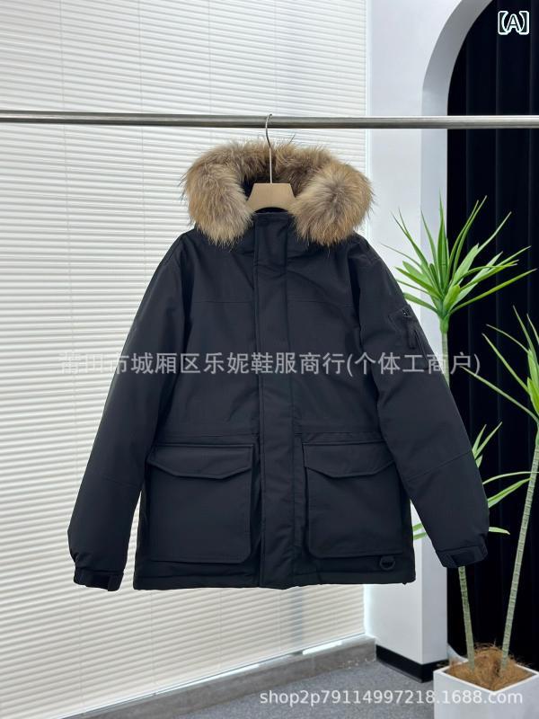 Lenei 冬 ヤンキーズ 作業 服 韓国 語 版 90 ベルベットホワイトダックダウン 防風 防水 フード 付き ダウン ジャケット 男性と 女性の ジャケット 17,055円