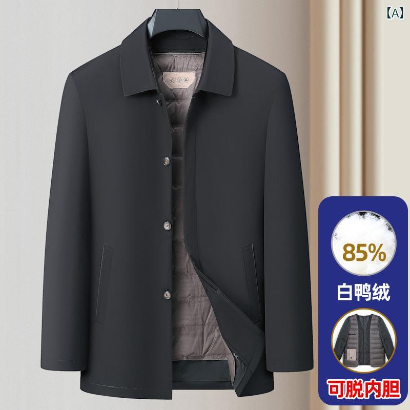 秋冬の 大きい サイズの 紳士 服の ダウン ジャケットは 太って います。 中年の 襟の ボタンを 大きく します。|HITOTSUNAGI