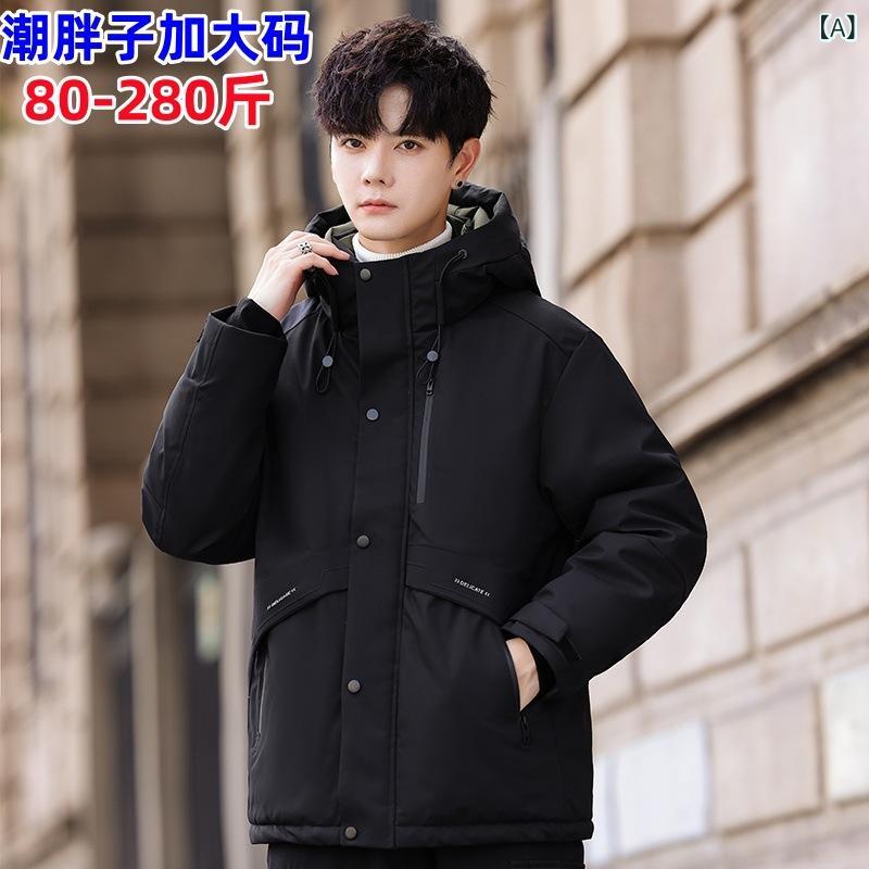 90 白 鴨 ダウン ジャケット 男女 モデル 冬の 新型 プラス サイズ 男性 ファッション カジュアル 保温 上着 コート｜HITOTSUNAGI
