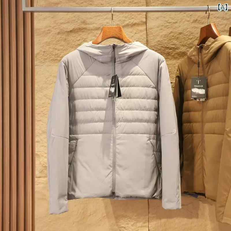 Lu 家同 モデル 秋冬 新品 メンズダウンジャケット 軽薄 保温 白 鴨 絨毛 耐寒 防風 ファッション フード 付き コート