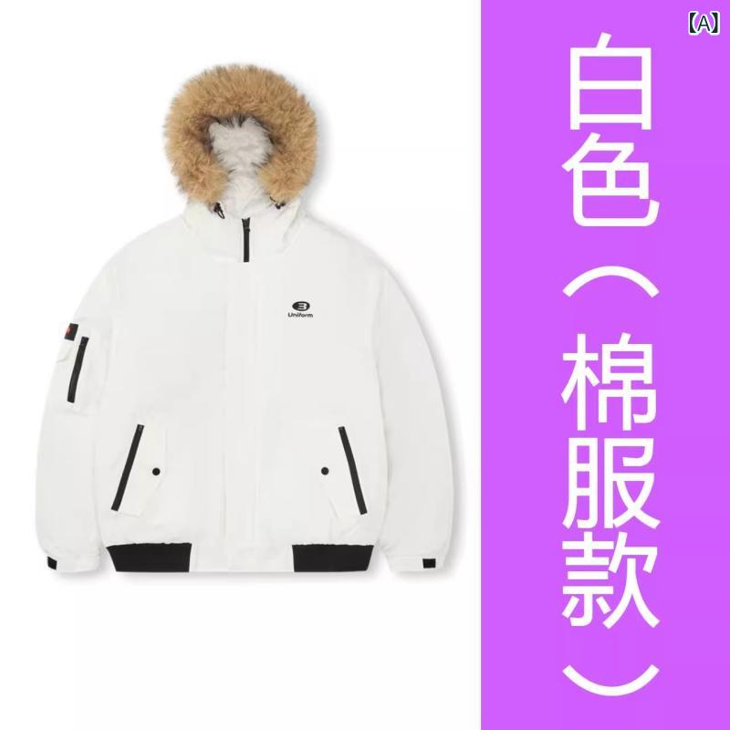 Rass 冬の 真っ白い パーカー 服 パイクダウンジャケット お上さん 冬 2024 新型 朦々たる 工 装 落ちこむ 綿服 綿服