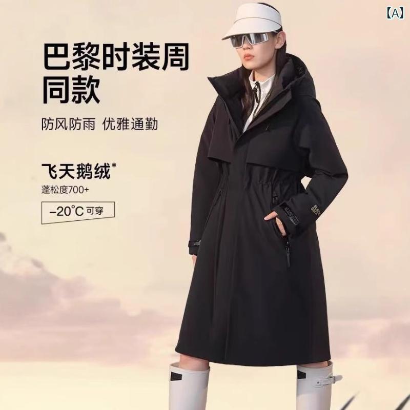 【 商 ?原 版 / ?款 ?・五】 ?? 服 4 . 0 加 厚 羽 ?服 女 士 2025 冬季新 款保 暖