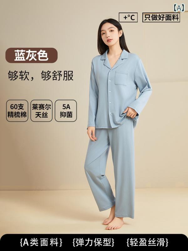 春 夏の 襟 付き レディース パジャマ（ 胸 パッド 付き）、 メンズ 長袖 長 ズボンホームウェアセット、 通気 性が あり 快適です。