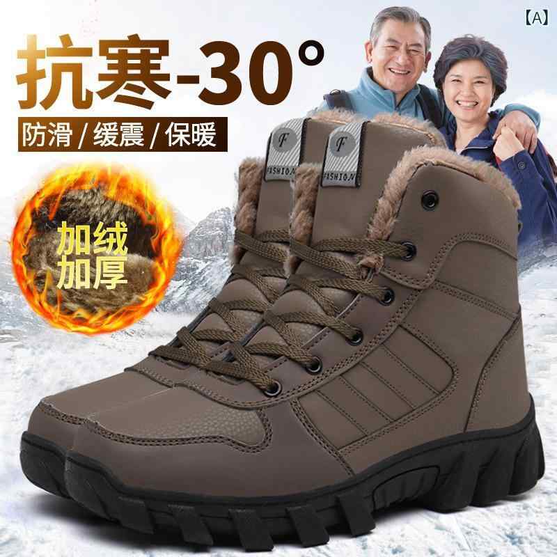 スノーブーツ メンズ 防寒靴 滑らない 撥水 ショートブーツ メンズ ムートンブーツ メンズ ウィンターブーツ 雪靴 おしゃれ 軽量 滑らない 履きやすい 歩きやすい 防寒 カジュアル ボアブーツ ワークブーツ 大きいサイズ