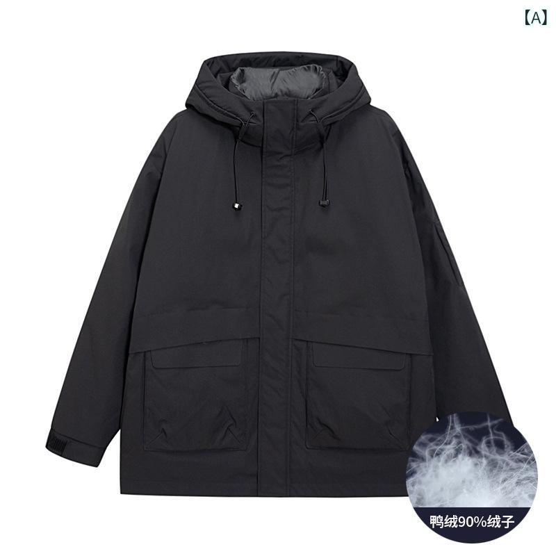 【 厚い ダウン ジャケット】 大きい サイズの 男性 服の 新型 90 白 鴨 絨毯 防 走 絨毛 冬 保温 フード 付き 男性 上着