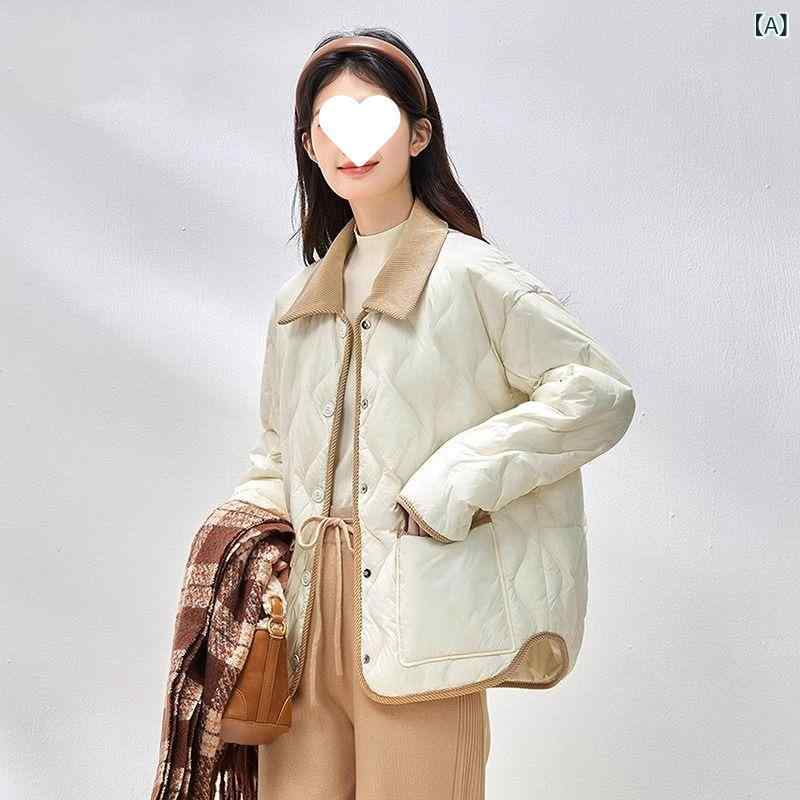 薄っぺらな ダウン ジャケットの 女性の ショート タイプ 2024 秋冬の 新しい 襟の つなぎ 合わせは 色の 菱の 格子の シャツの 襟の 学院の 風の コートに ぶつかります。