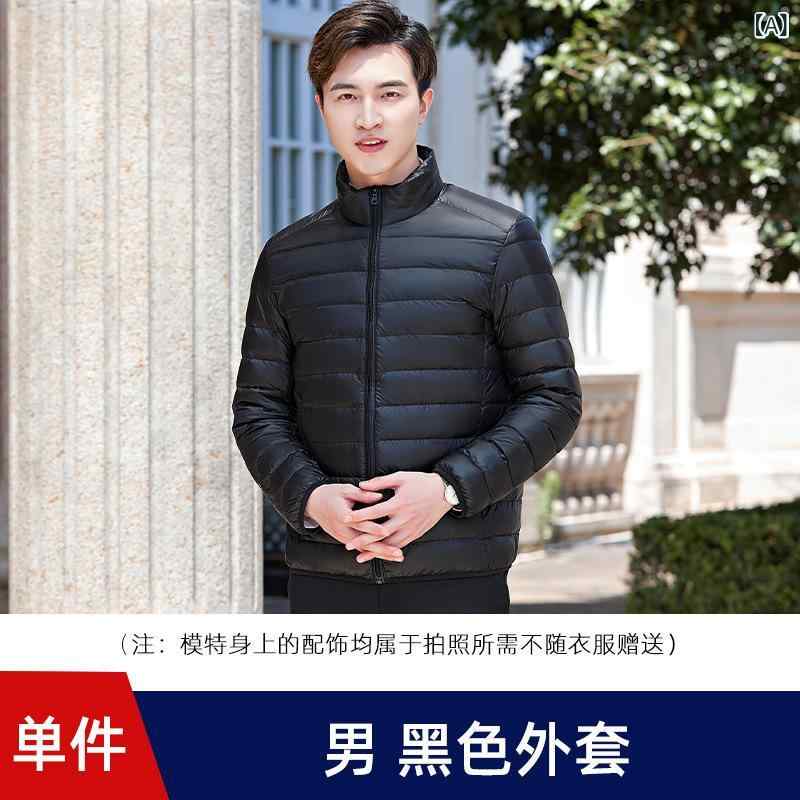 男女同 タイプの 職業 服装 冬 ダウン ジャケットの 短い タイプは、 ビル 部の 作業 服 4 s 店 銀行の 工 装 コートを 厚く する