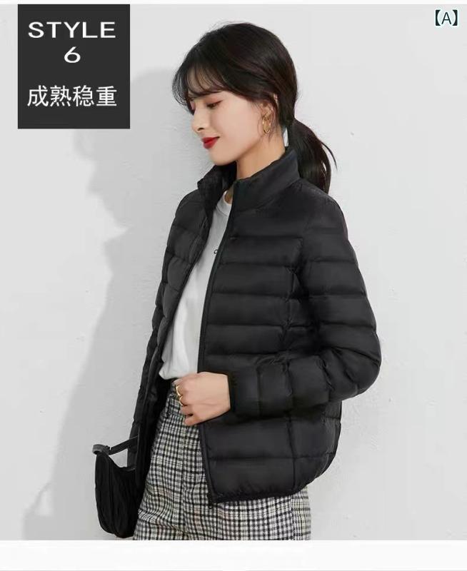 薄手 ダウン ジャケット 女性 立 襟 90 白 鴨 パイル 高 品質 携帯 秋 ダウン コート