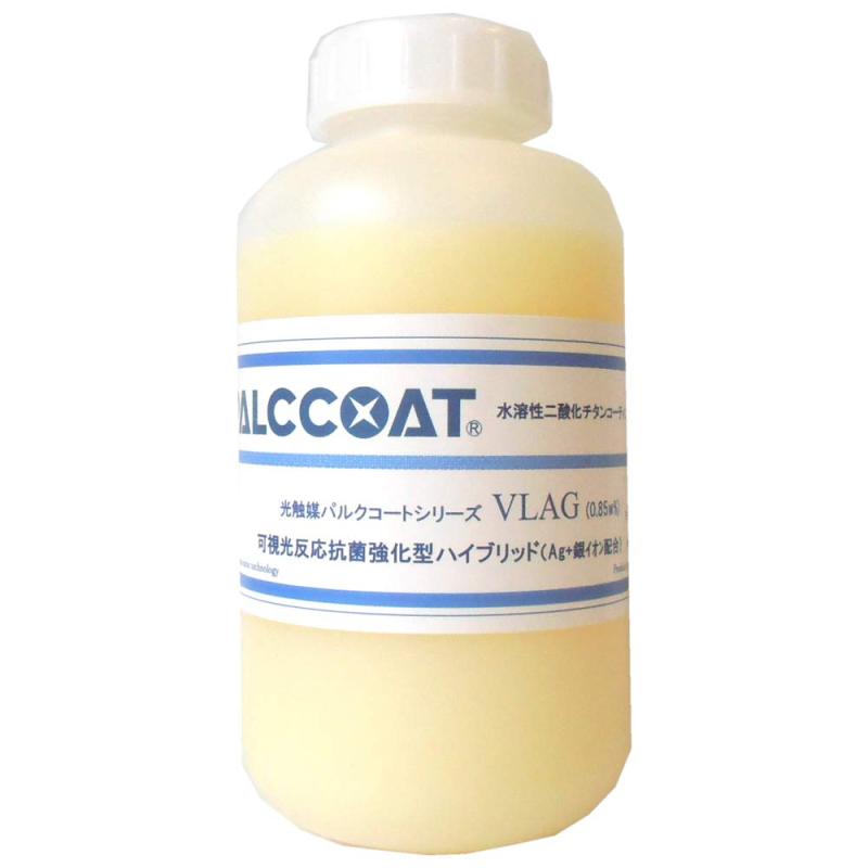 ソウマ PALCCOAT VLAG 光触媒コーティング溶液 業務用 可視光応答型 銀イオン配合 塗装材|HITOTSUNAGI