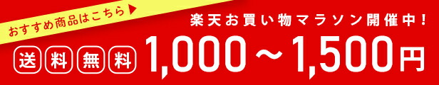 楽天市場】送料無料 甘海老の味噌汁 120g (7.5ｇ×16袋) 16杯分 インスタント 即席 : 一の縁