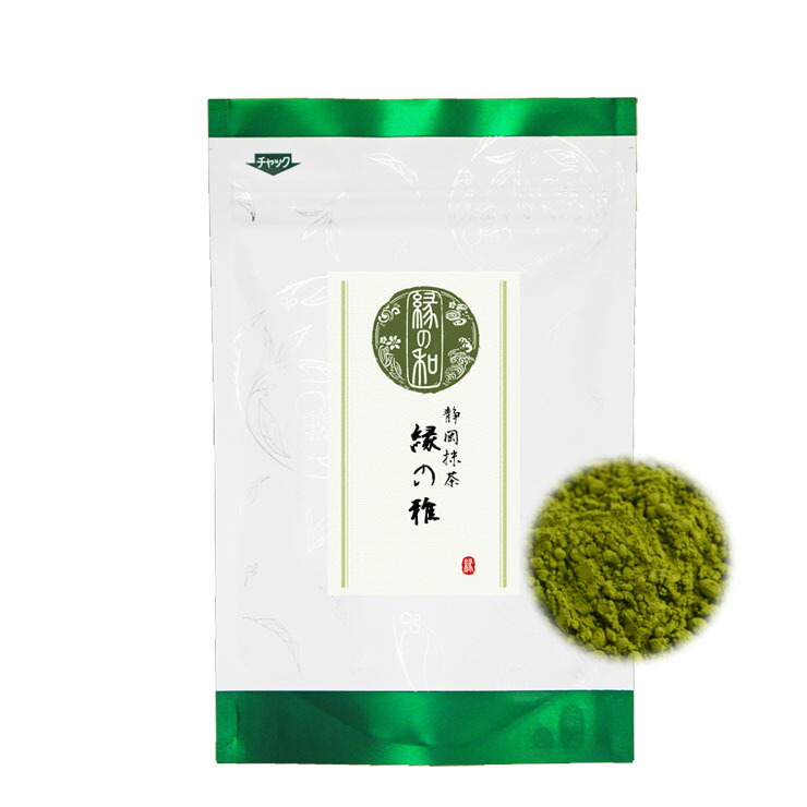 抹茶100g 4袋 静岡県 岡部産 お菓子用 お点前練習用 お茶 緑茶 茶葉 抹茶100g 4袋 静岡県 岡部産 お菓子用 お点前練習用 お茶 緑茶