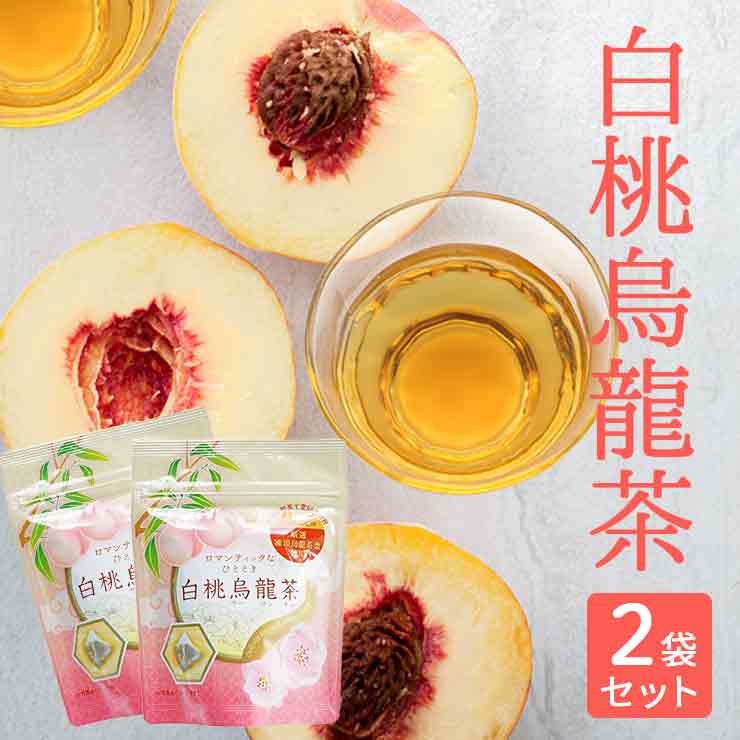 曇天に笑う 金城白子 風 バック 和柄金襴ボディバッグ リップル 和風 かばん カバン 桜 さくら