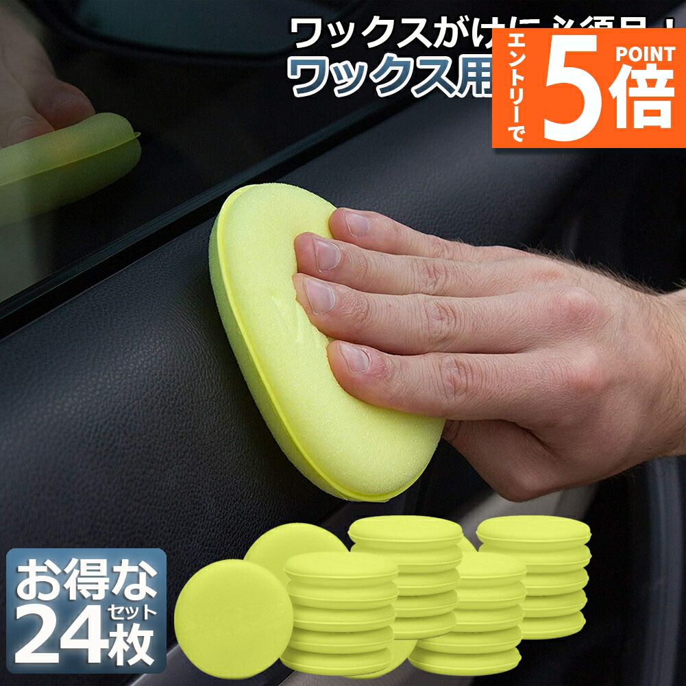 Amazon.co.jp: KORREK コアレック カーワックス セラミック