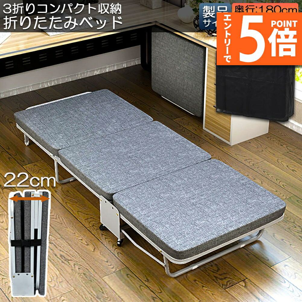 楽天市場】○エントリーでP5倍 お買い物マラソン○おりたたみ