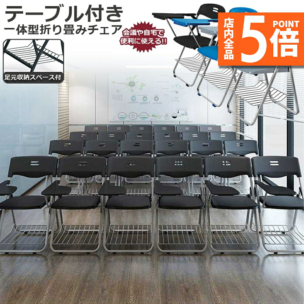 ヴィンテージ　パイプ椅子　引き取り希望 rs-0001.jpg