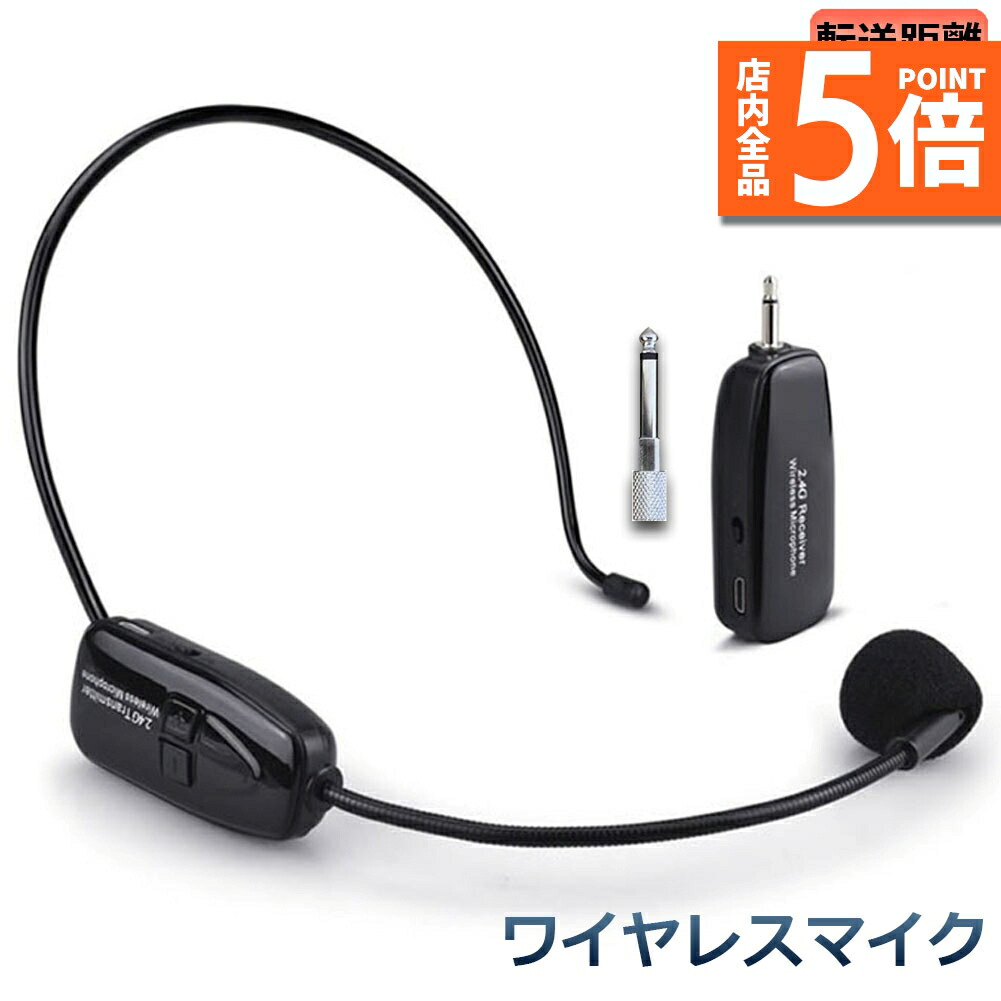 ワイヤレスデュエットマイク Amazon | アンサー Switch/PS5/PS4用 ワイヤレスデュエット