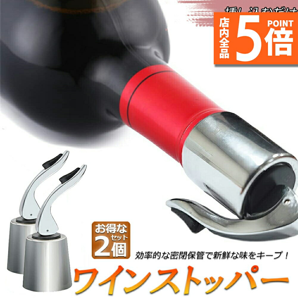 ワイン T 1020000019.jpg