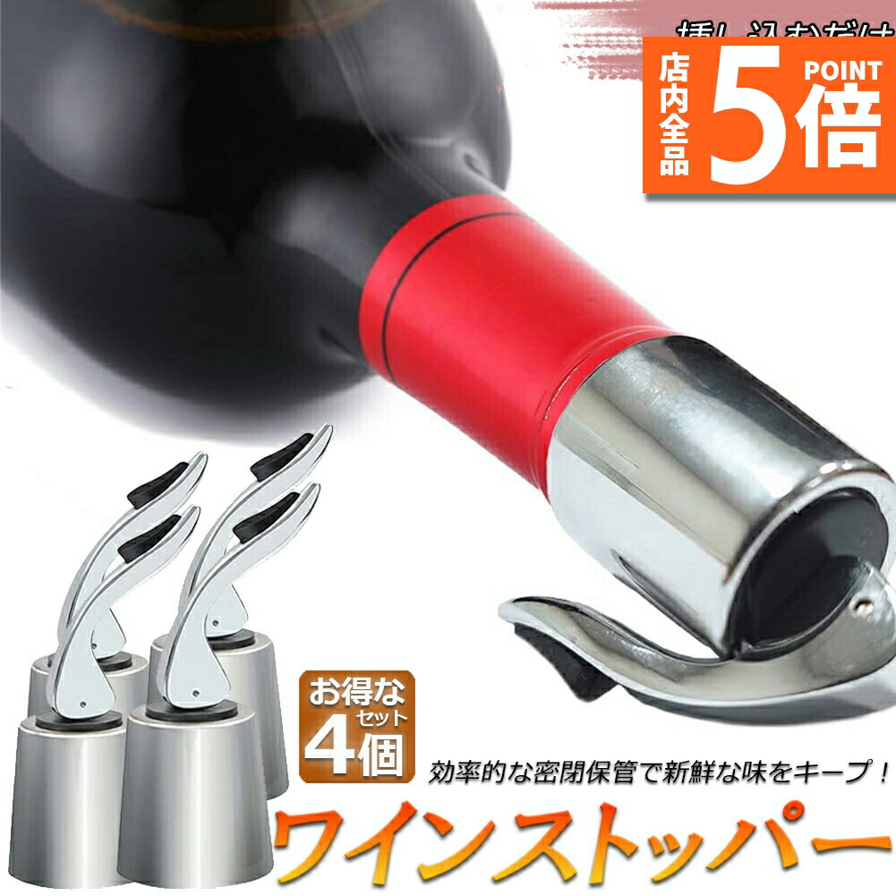 ワイン375ml×4本セット㊼ Amazon.co.jp: Zuisen Shuzo Old Sake 40° (Shochu, Okinawa