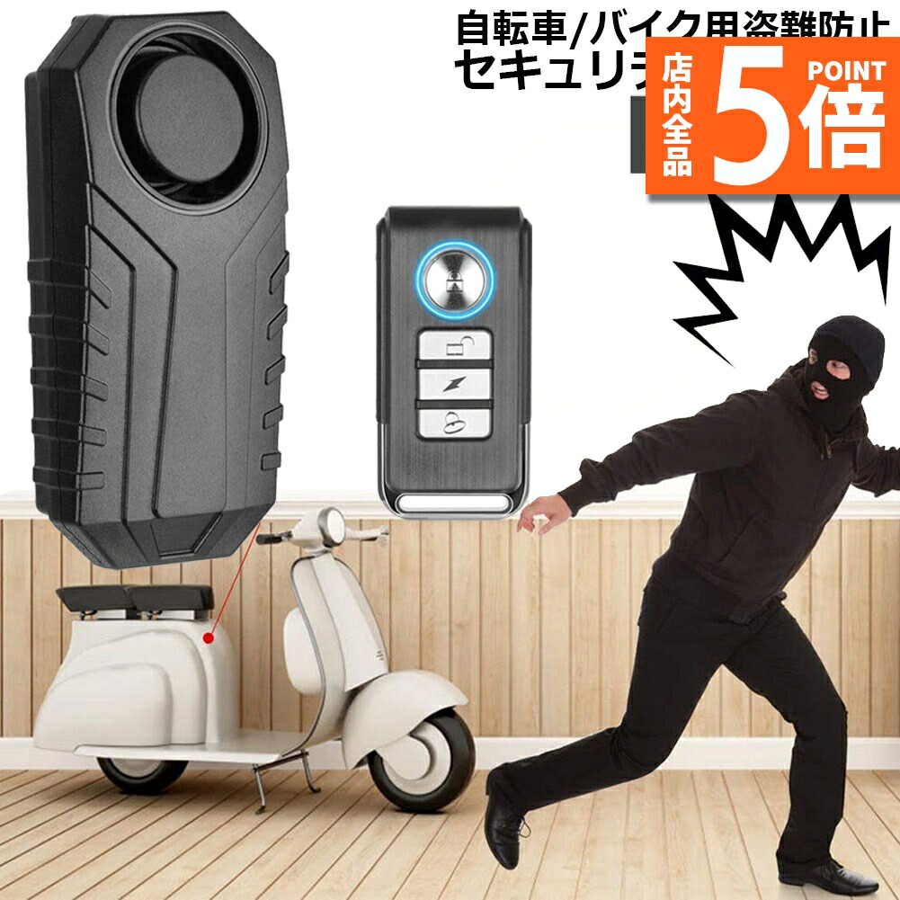 セキュリティ・セーフティ 5108 セキュリティ・セーフティ 5108 セキュリティ・セーフティ 5108