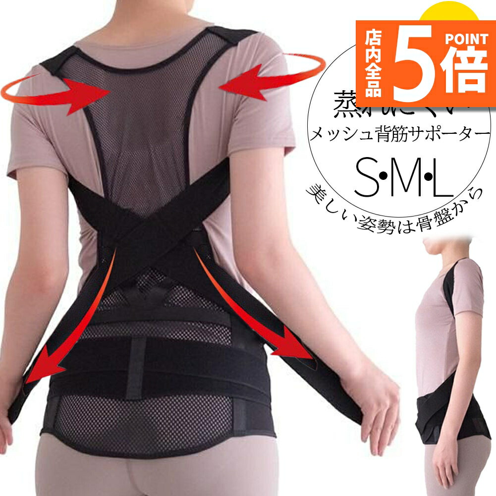 平床寝台 桐製 90×180サイズ 西式健康法 甲田療法 spatecno_kiriheisyo-s