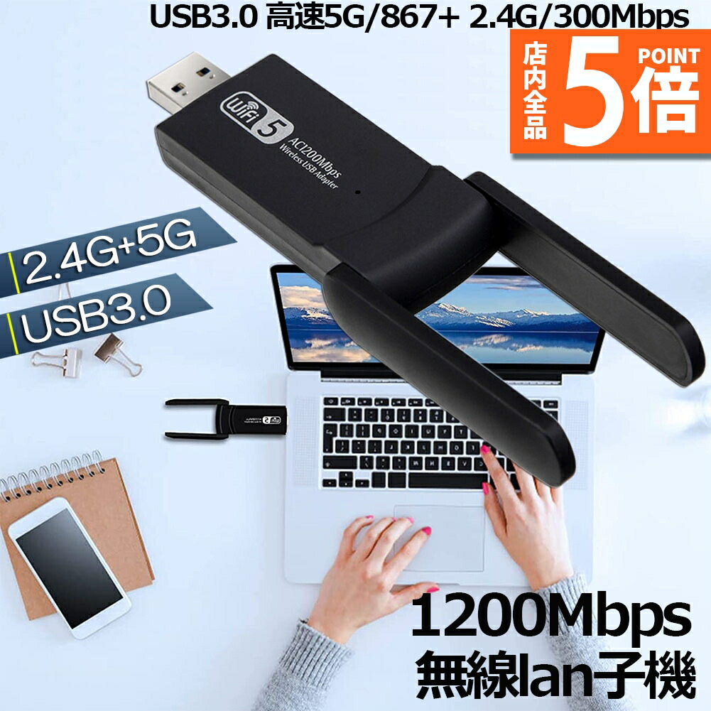 makotoページ！USB無線LAN付き！ 61Ccz-ufbeL.jpg_BO30,255,255,