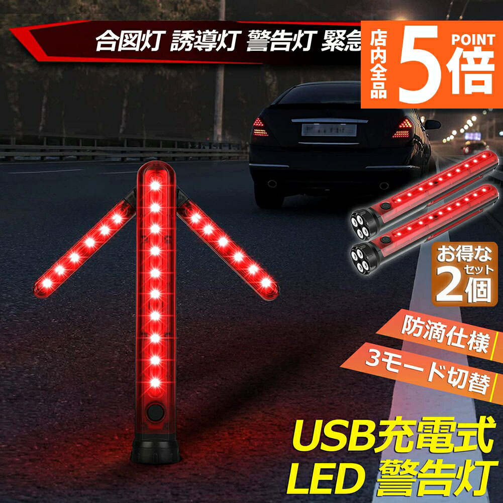 LED誘導灯器具3台 LED誘導灯 | 施設用照明器具 | Panasonic