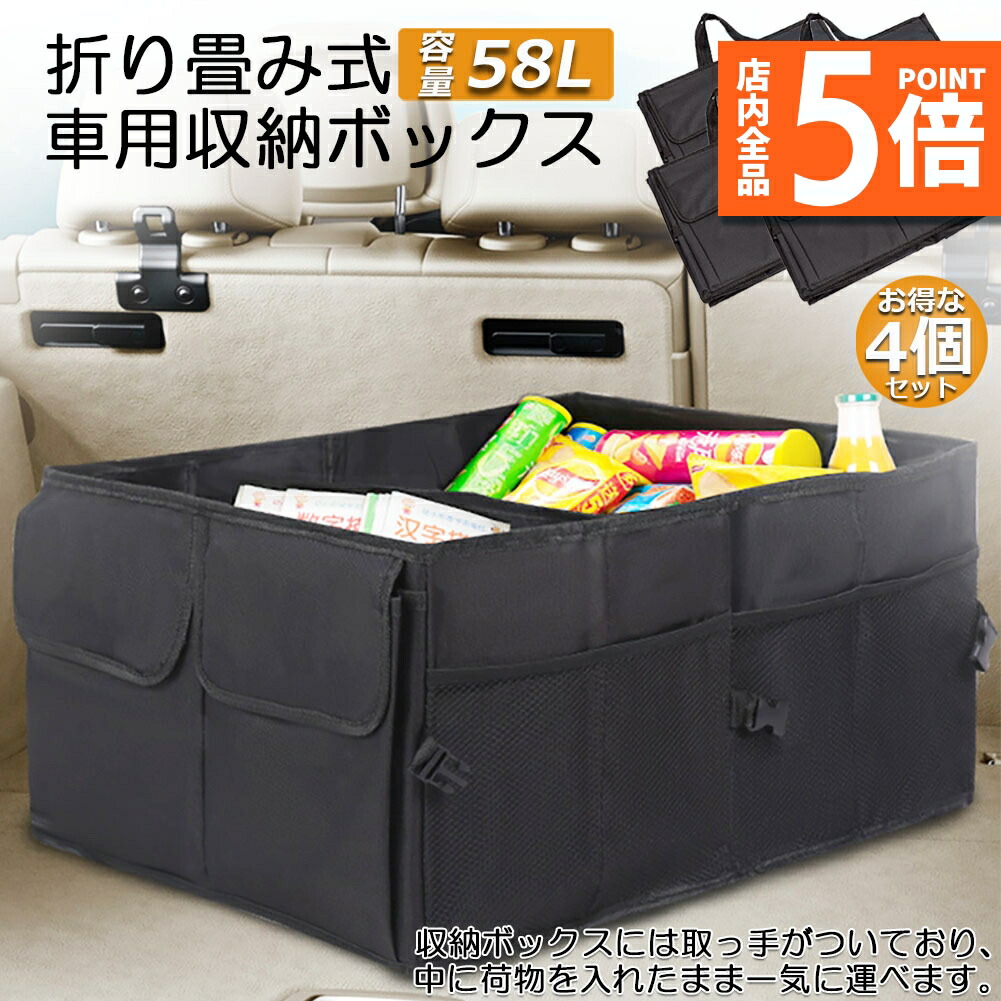 オールドキリムトランクテーブルBOX　幾何学模様 トランクスタイル収納ボックス zx-azm-tc-50sl_1.jpg