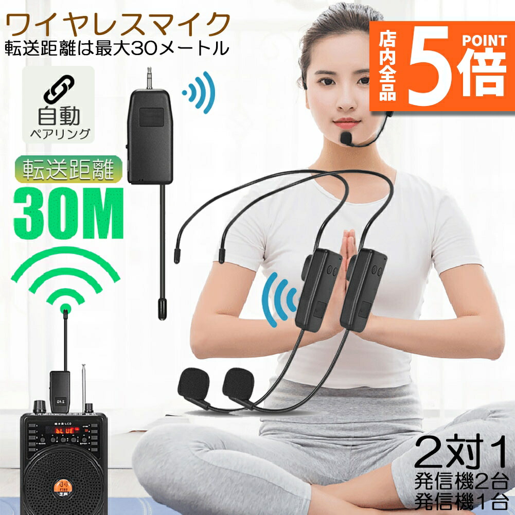 楽天市場】☆ポイント5倍 マラソンセール☆【ランキング受賞